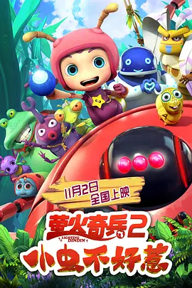 52378奇迹发布网