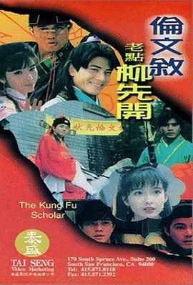 美女叉叉视频